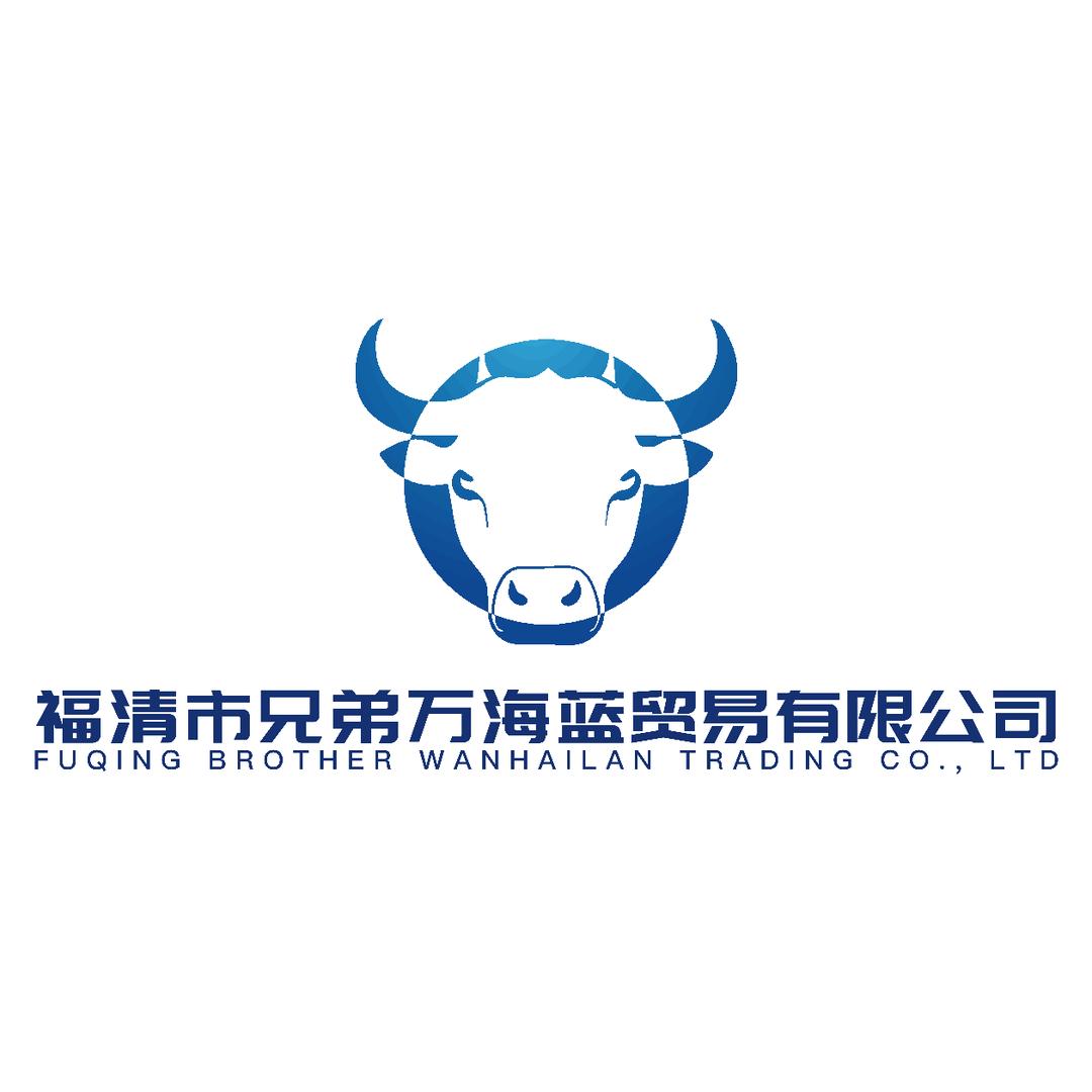 万海蓝海产品