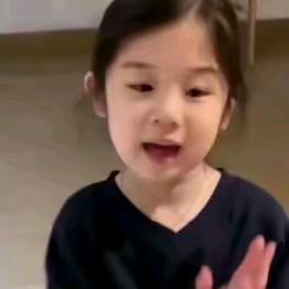 香菜。滚/.