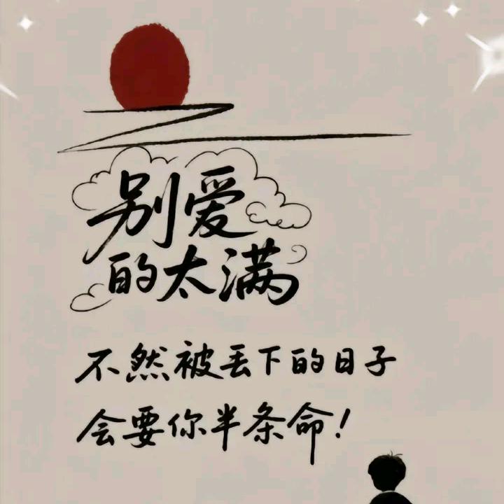 㜂孞