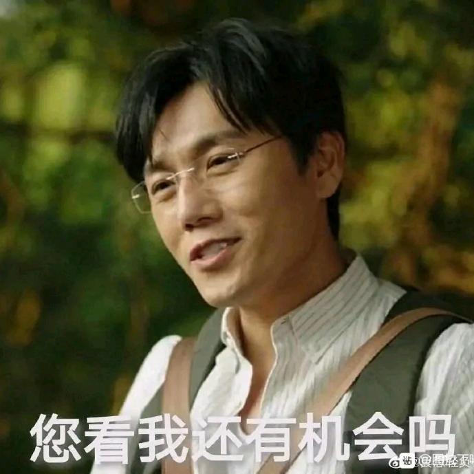 千劫道人