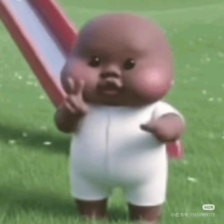 lululu