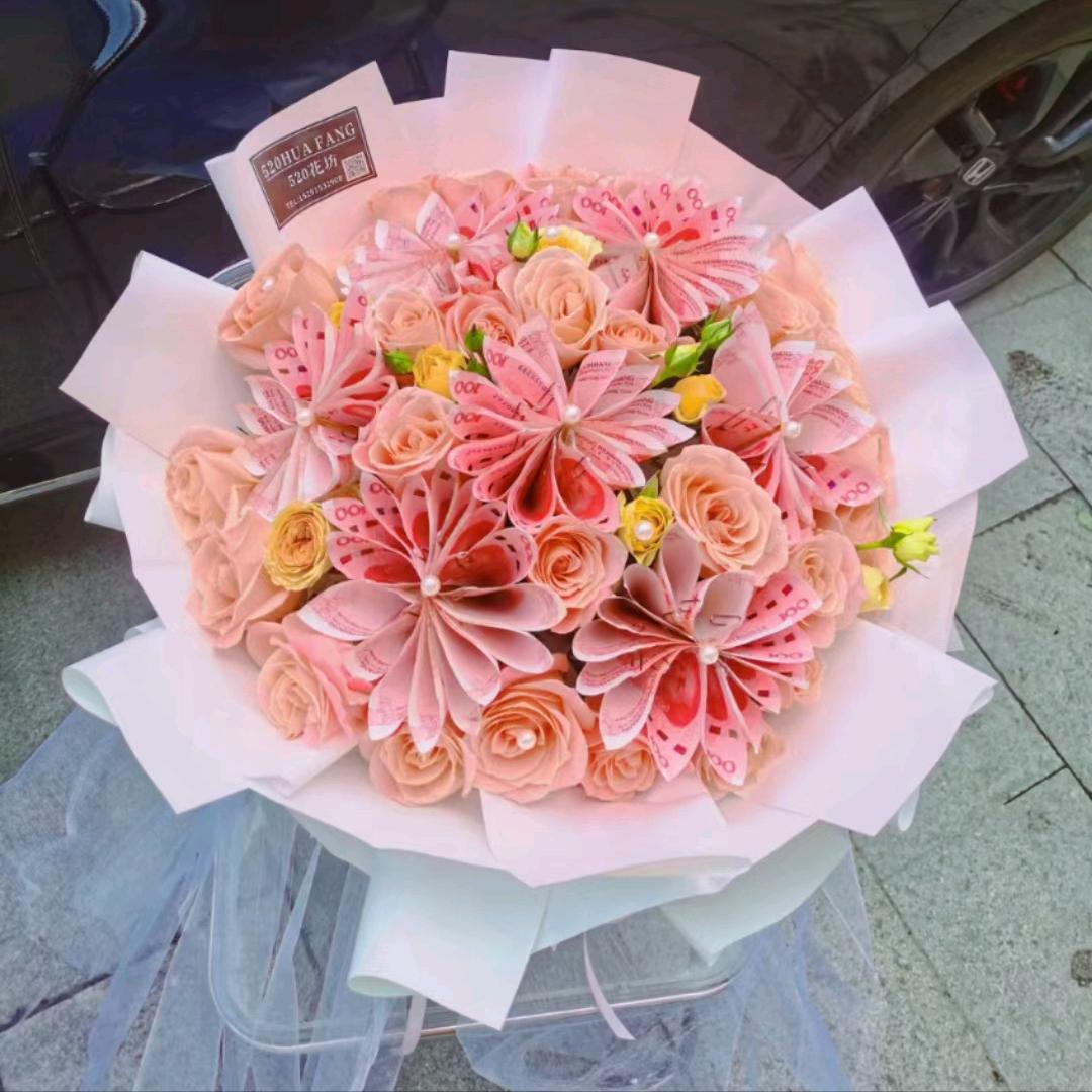 妳是恩赐也是劫！