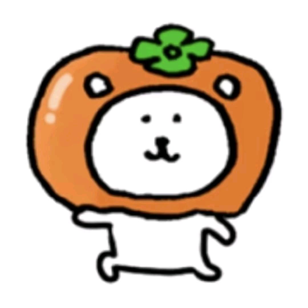 YAN