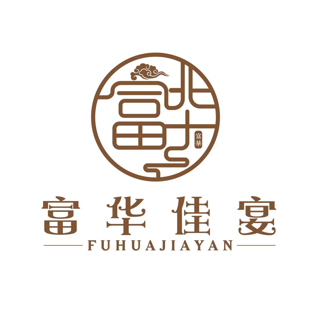 三角亭富华佳宴