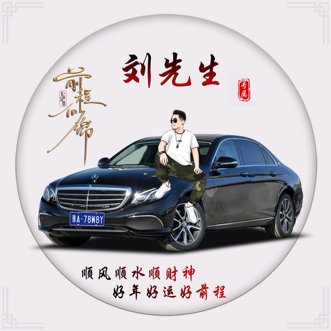 远懿鞋业国际贸易