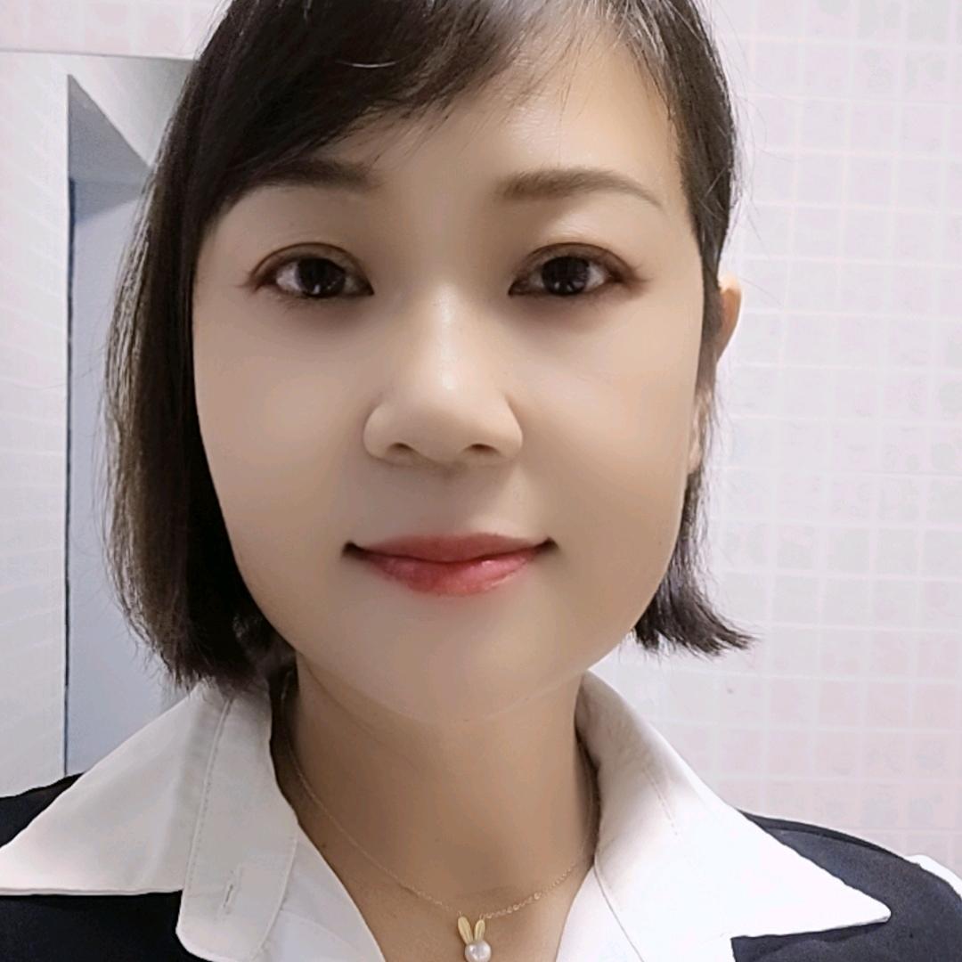 ZHEN