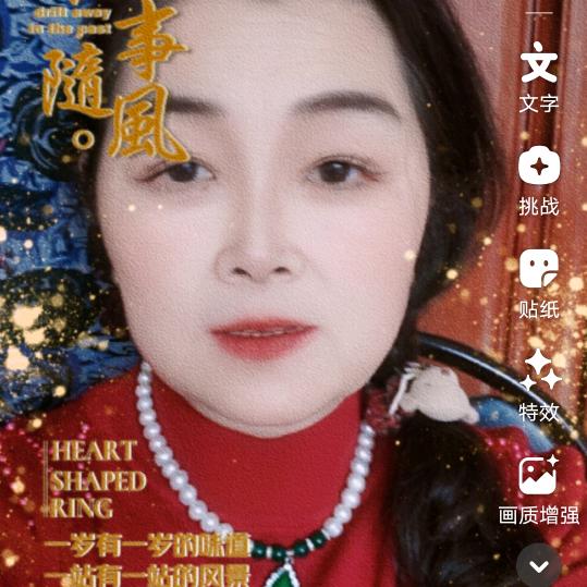 王二女水果代办