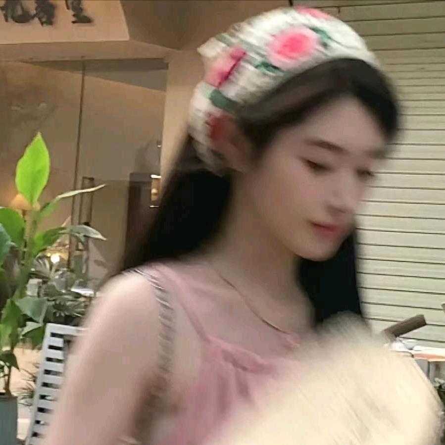 歪歪。