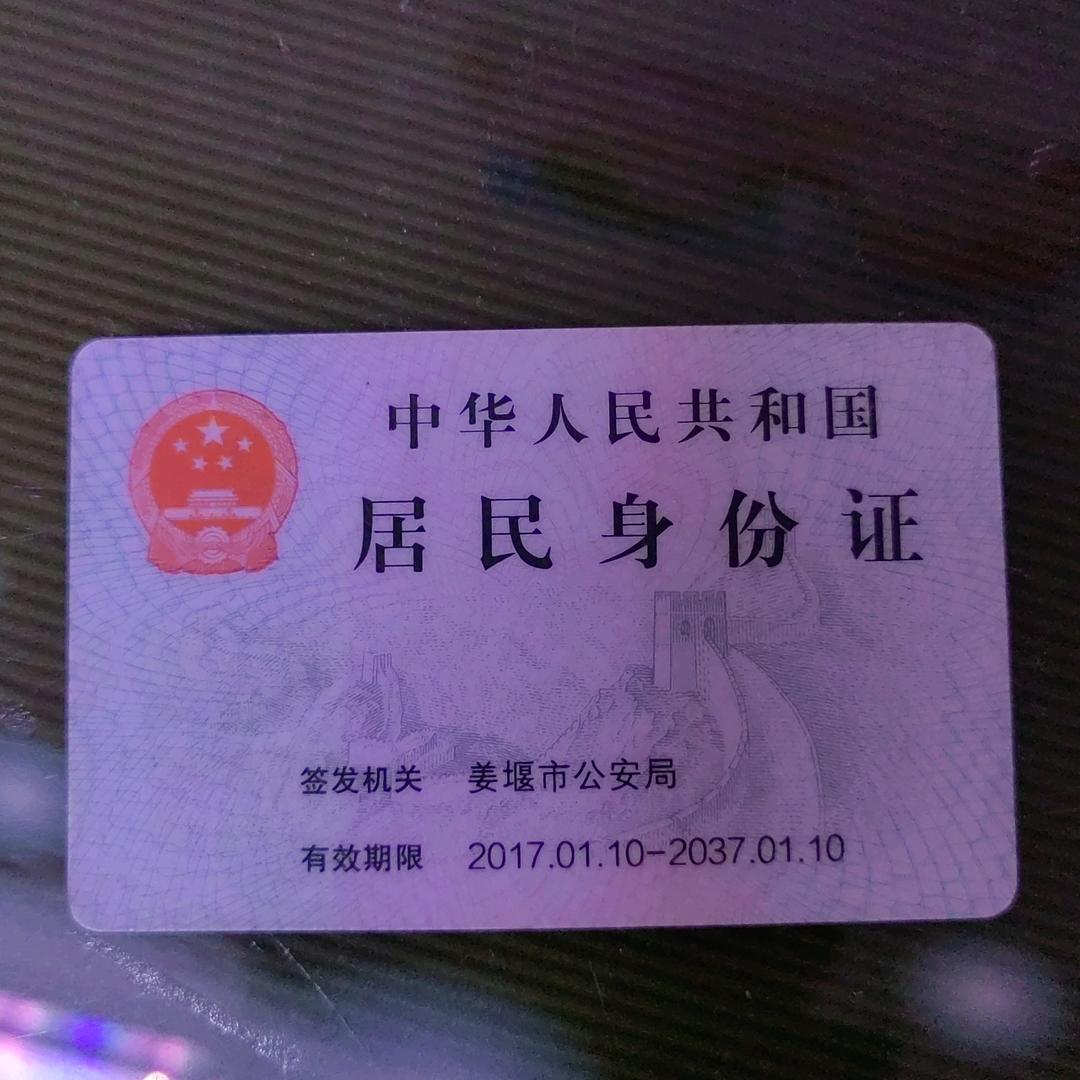 狂欢乐颂