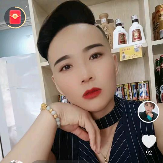 单亲红心姐