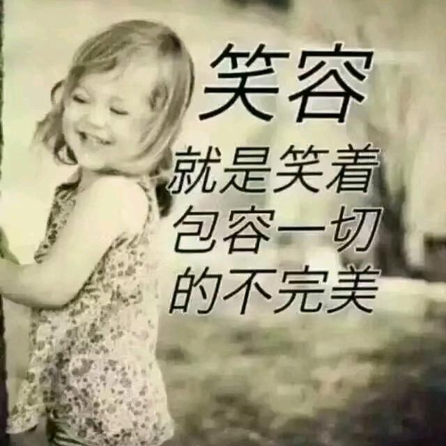 飞泽轩