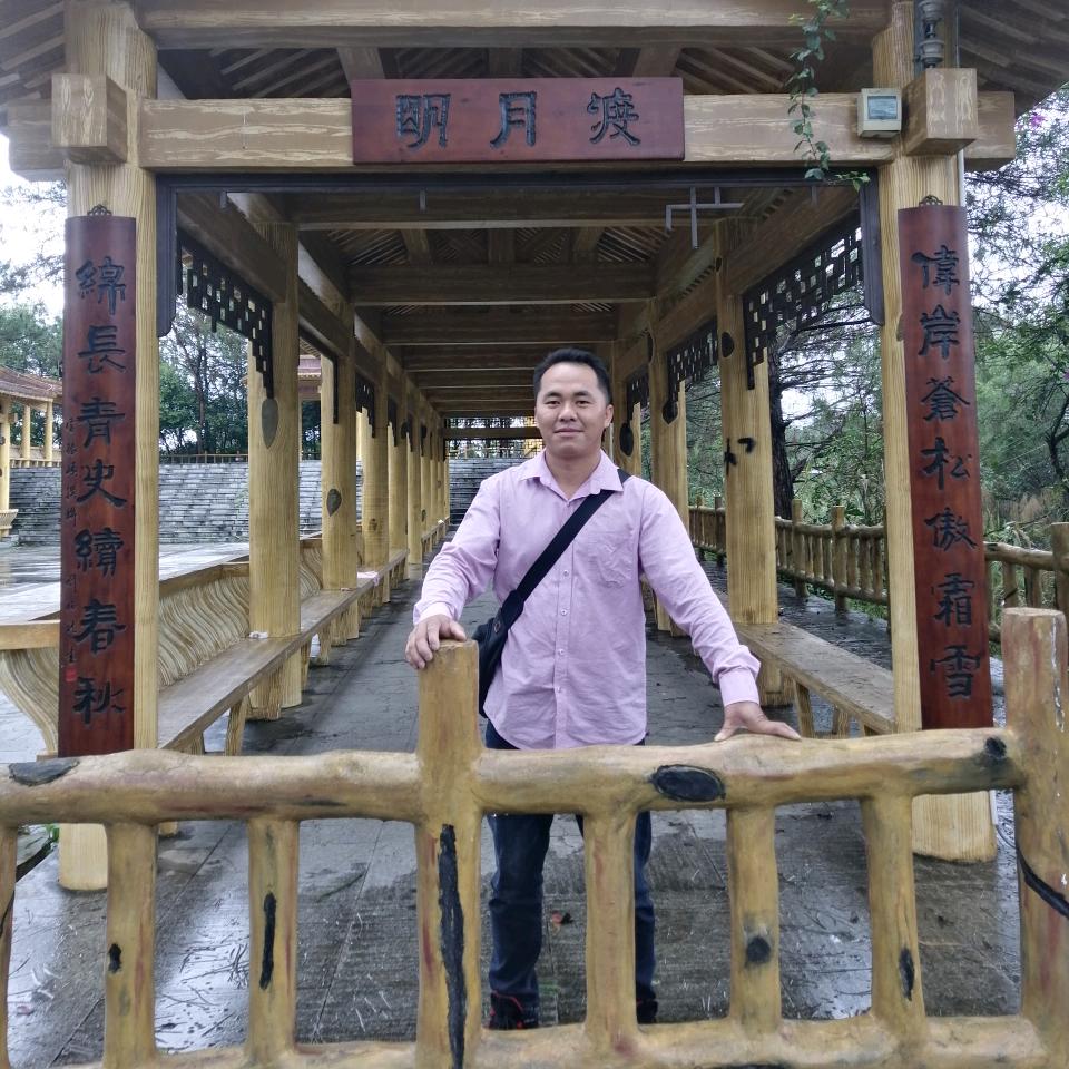 展宏