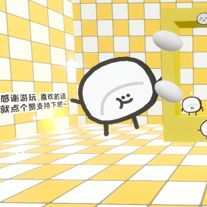 躺平专家