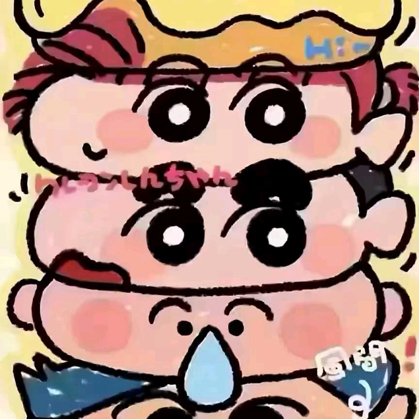 叫我茜茜公主💐