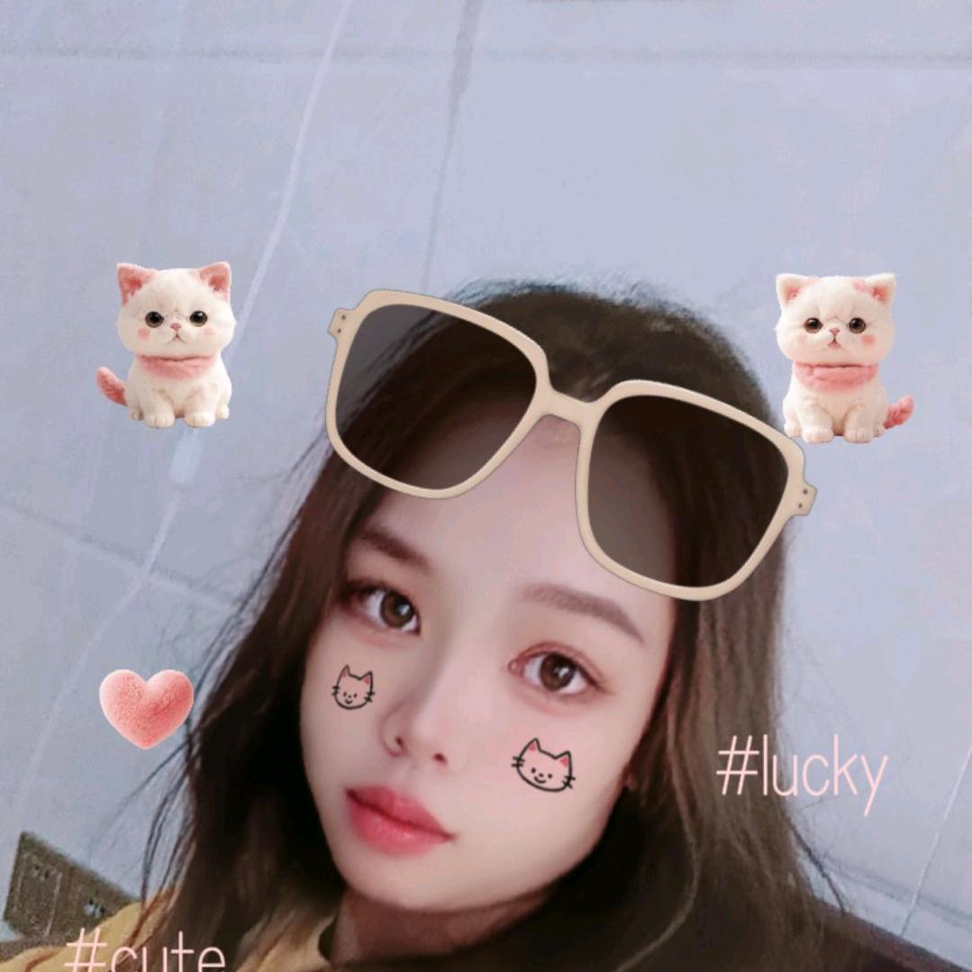 的艳