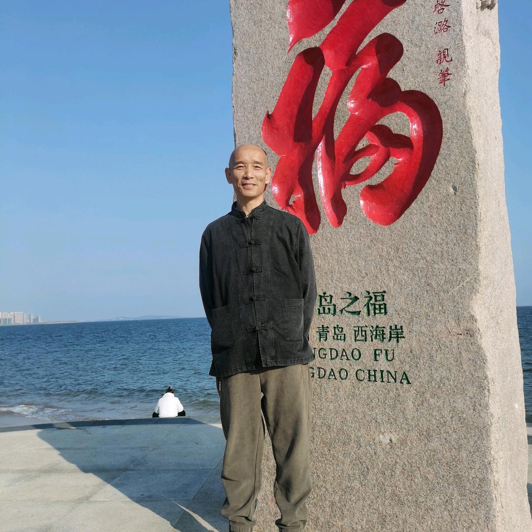 老幺哥（团队招人）