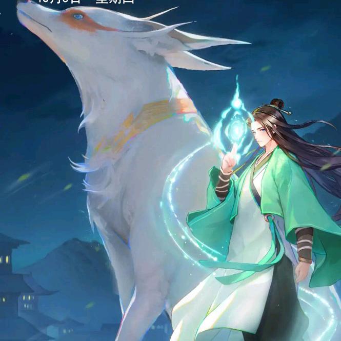 心灵