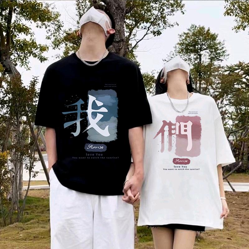 乐淘淘铭雨服饰店