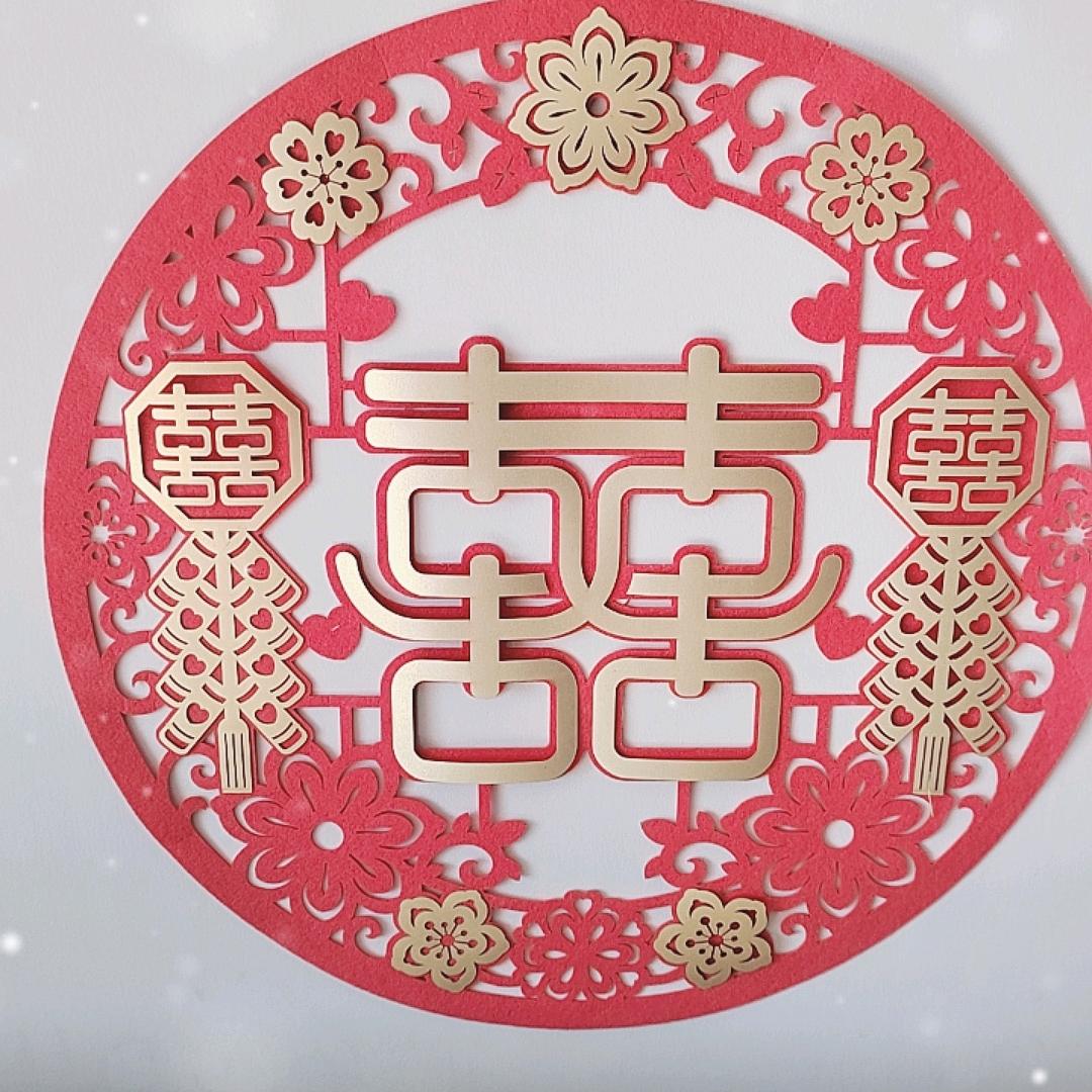 光芒