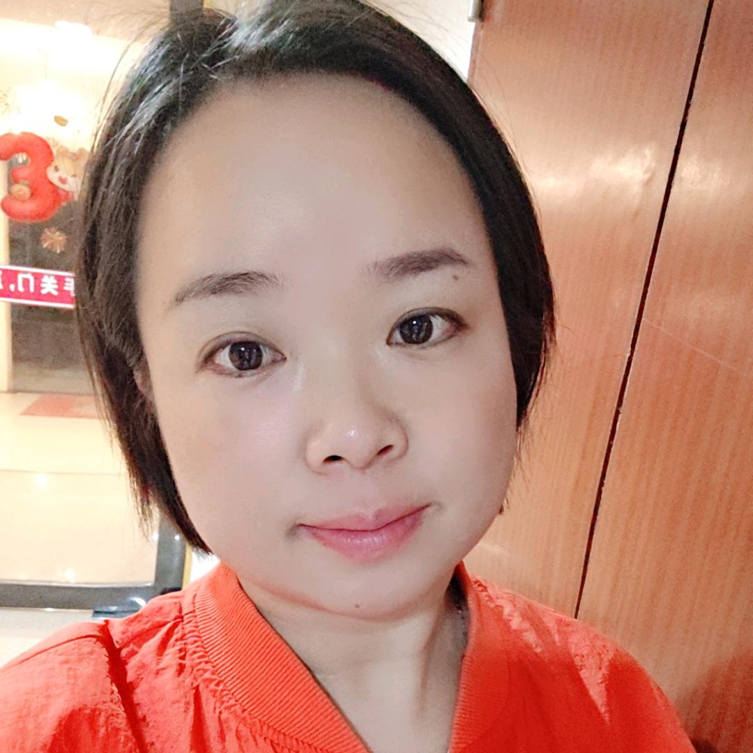 谁家的Y头