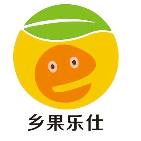 乡果乐仕生鲜供应链