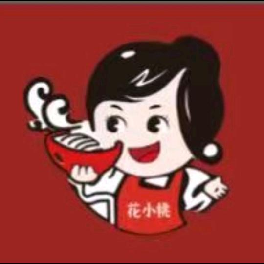 花小桃板面