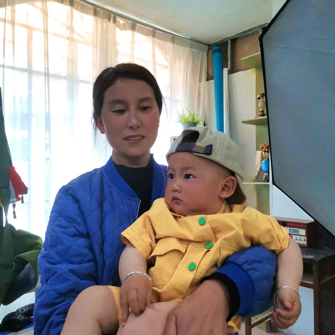 如意