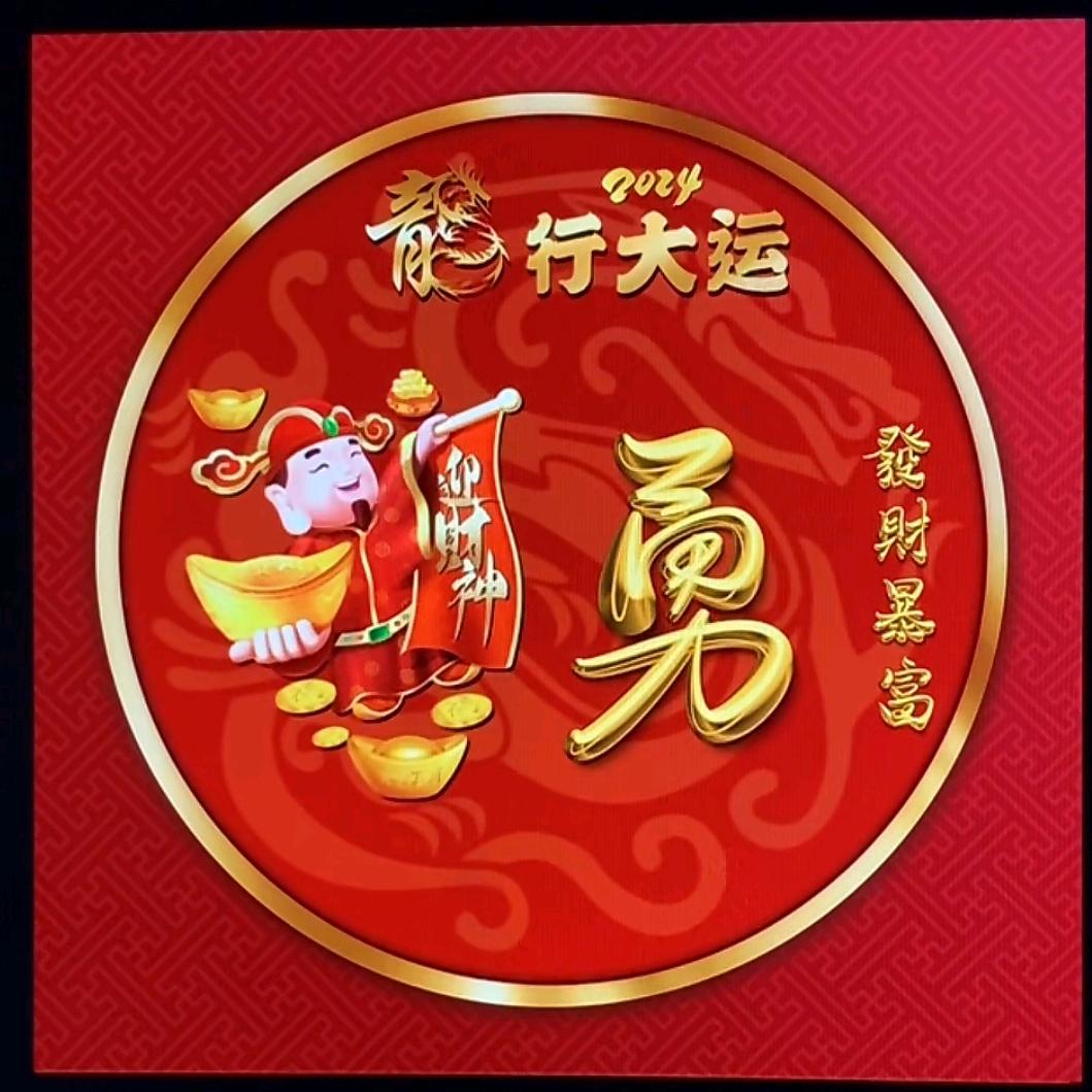小勇