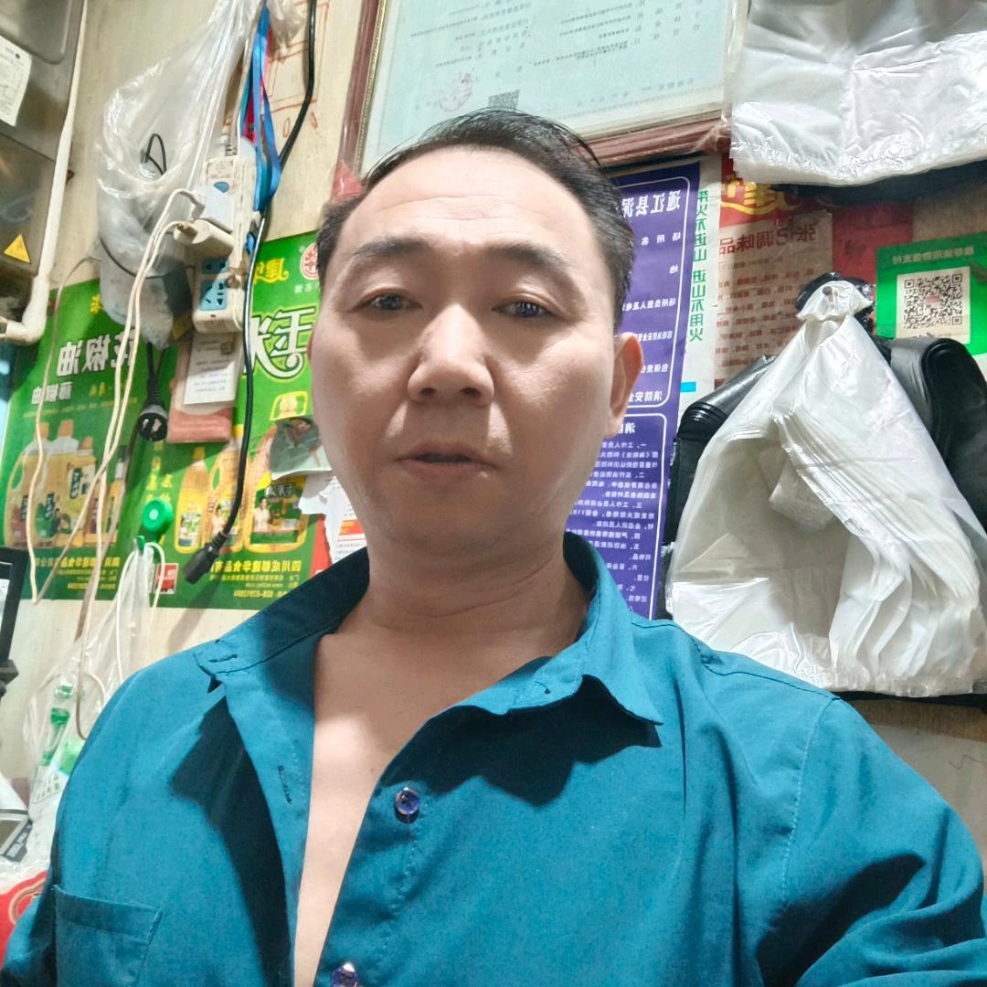 余生有你