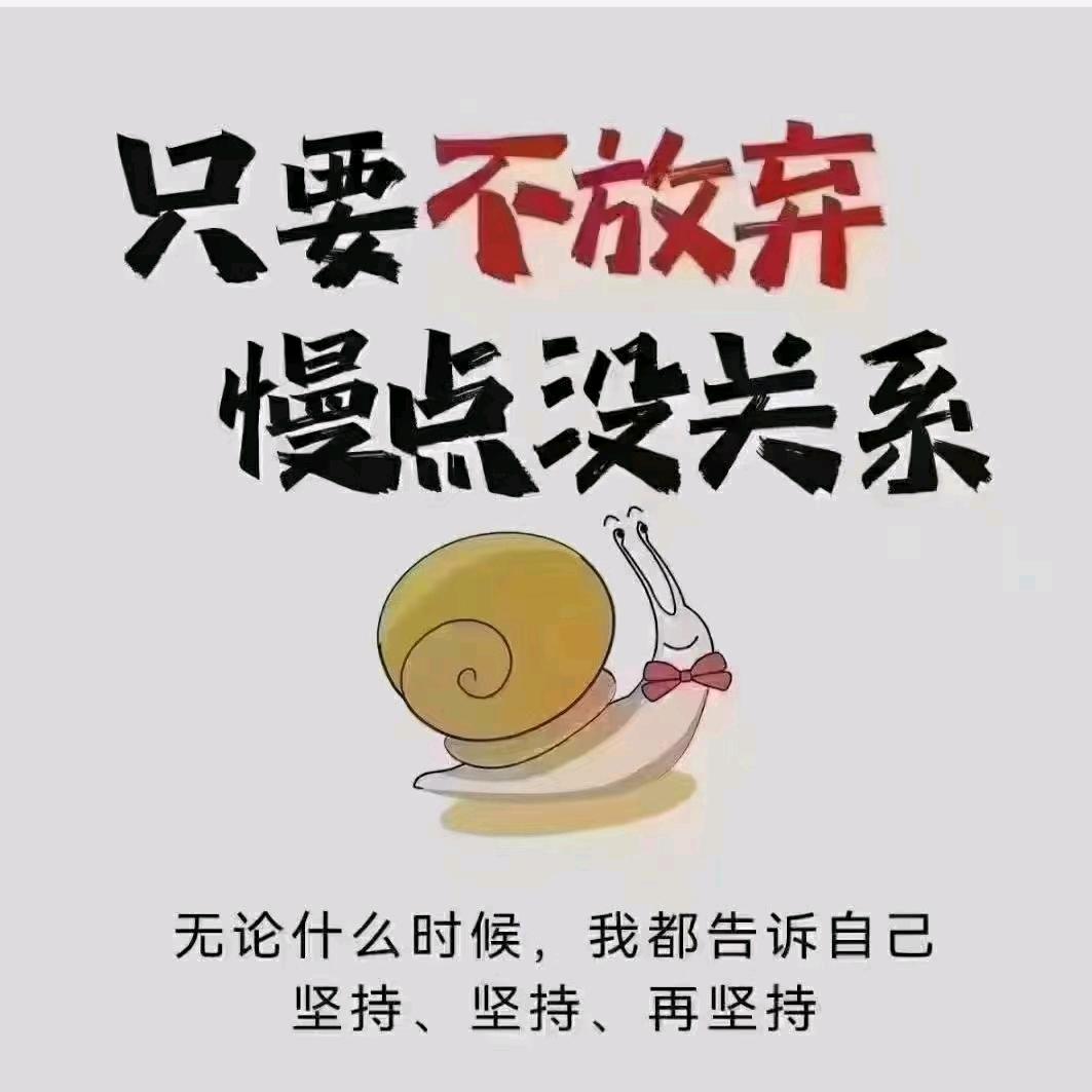 🦋ꦿ᭄໊幸运💞星🕊᭄ꦿ: