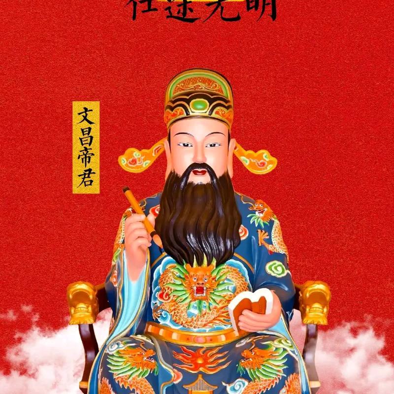 妙手千善折纸《高端定制折纸》