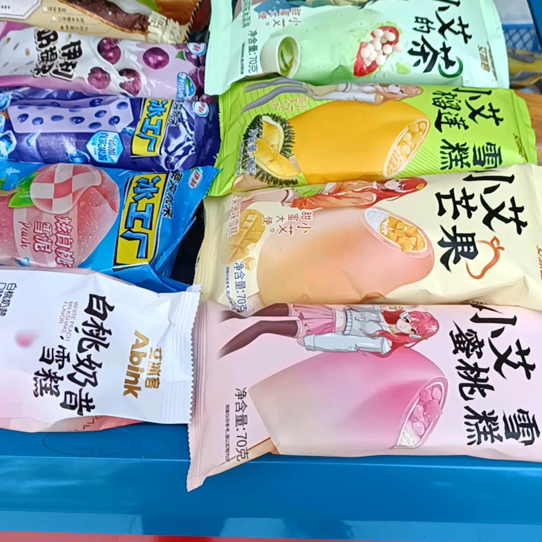 悠悠头像