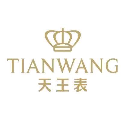 瑞罗名表玉玲珑