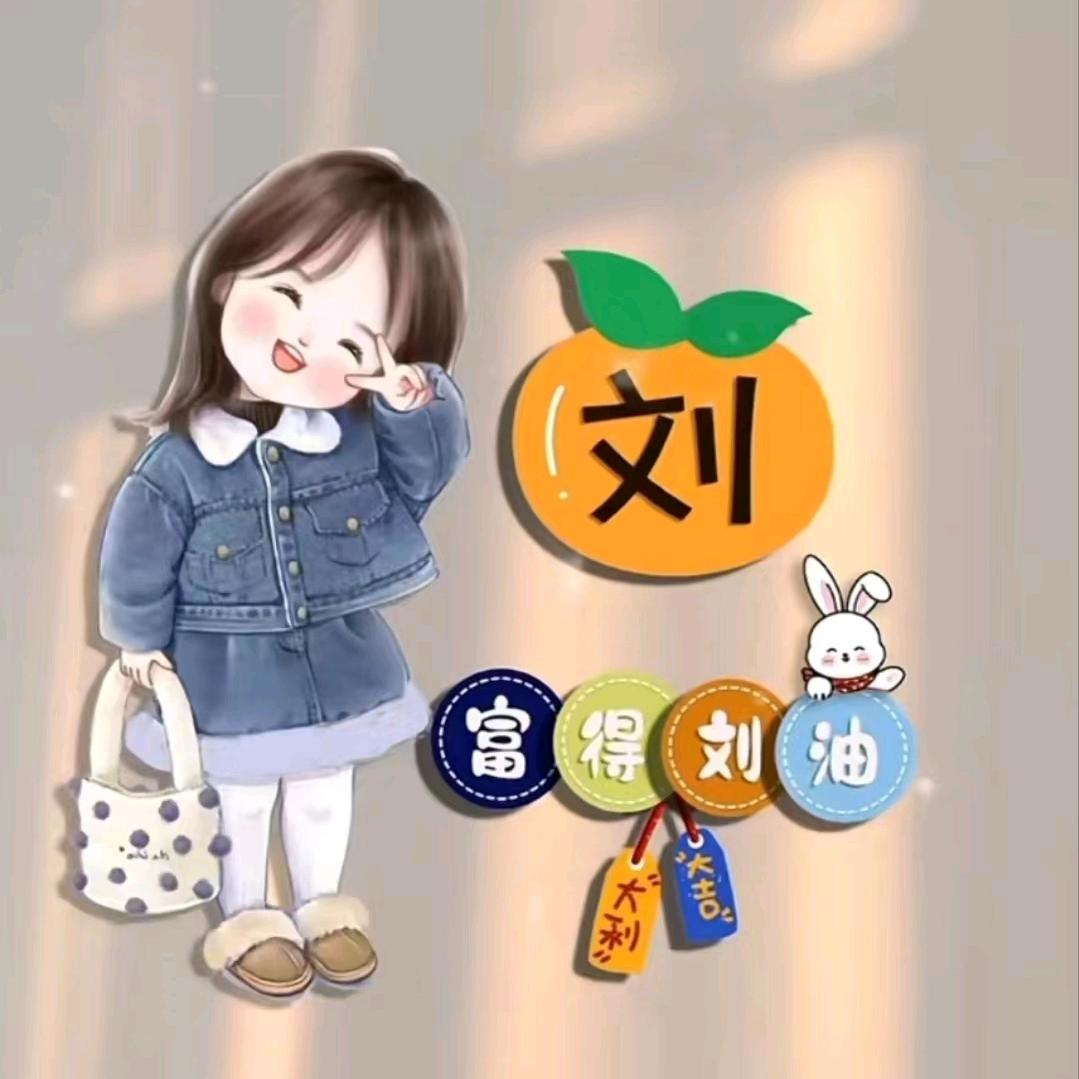 🌹🌹彼岸花🌺🌺