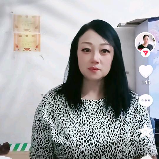 微笑钱行