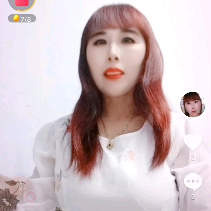 《单身》小姐姐