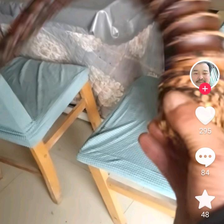 我是开心哥