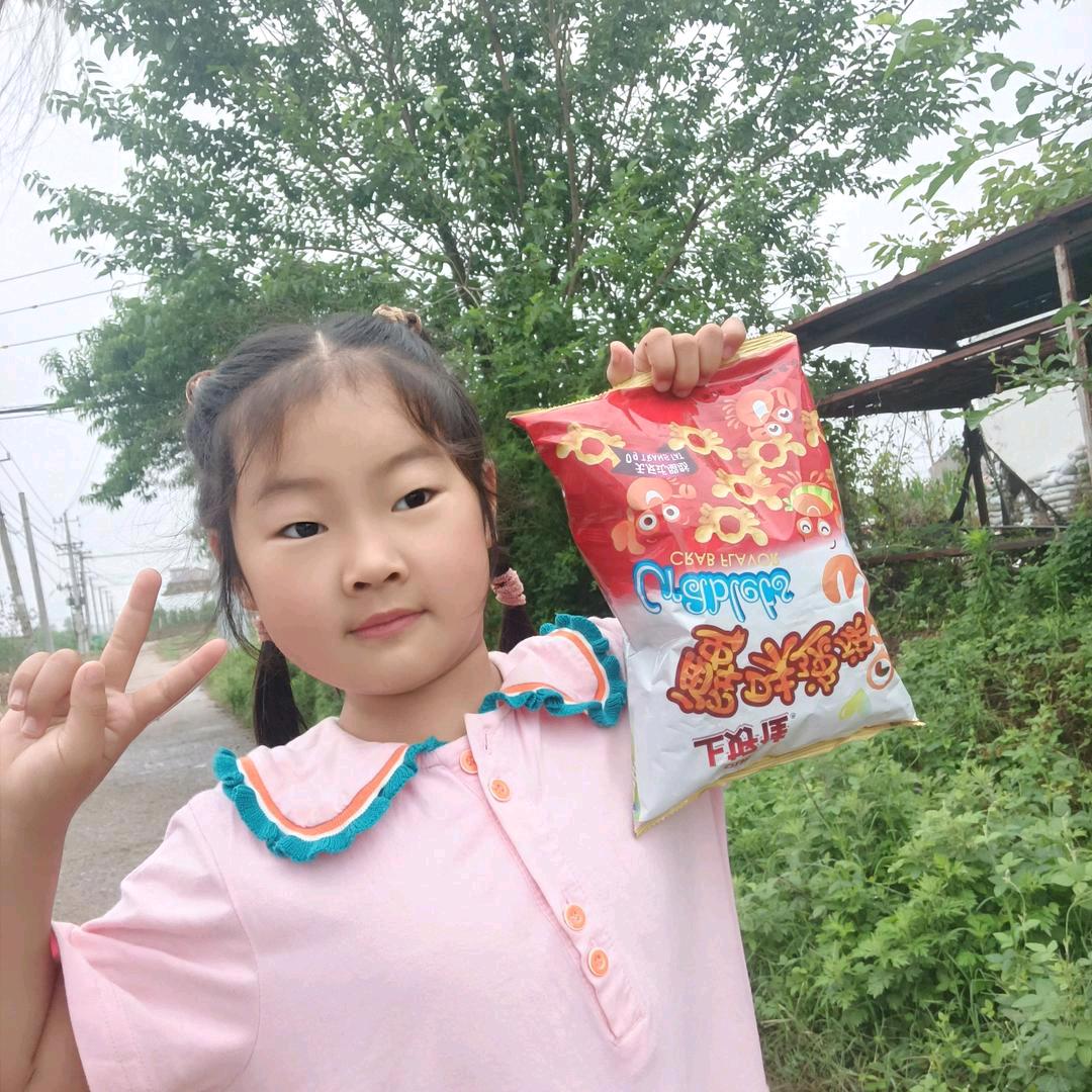 你来了一阵子