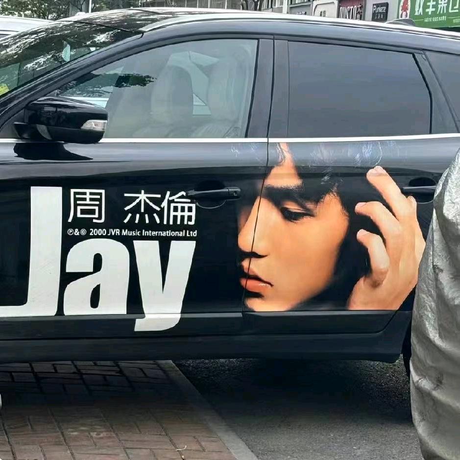 报单