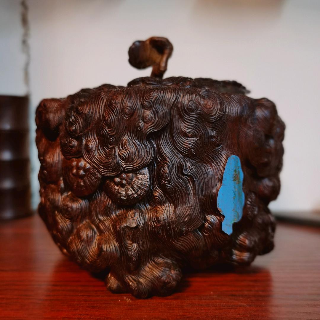 清静