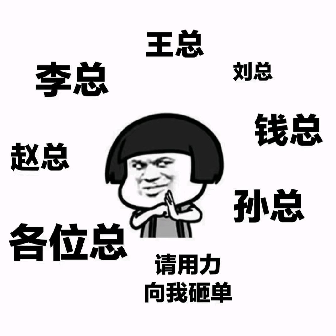 秦皇岛活动执行