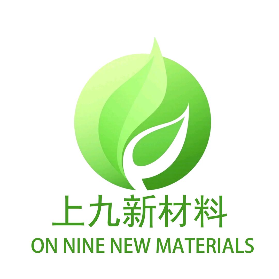 上九环保新材料源头厂家