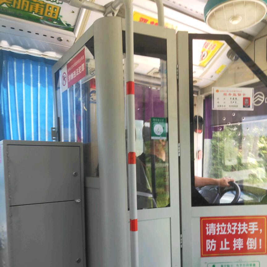 阿栋