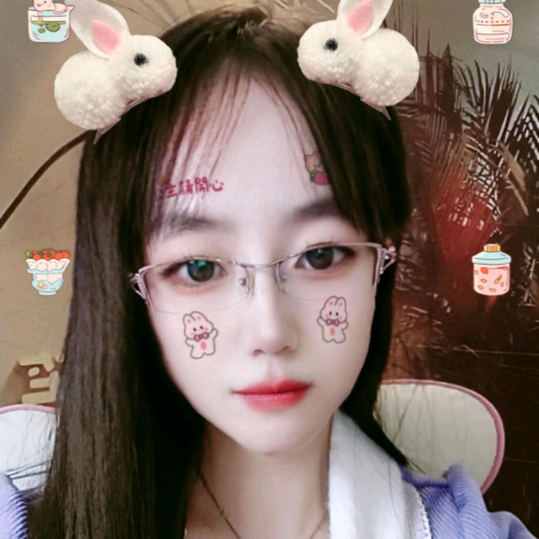 婷婷👸