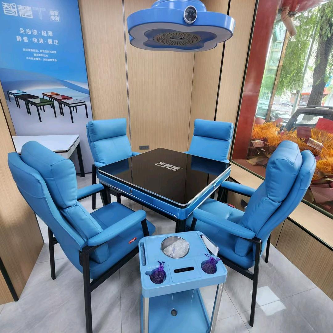 嫩江雀友麻将机