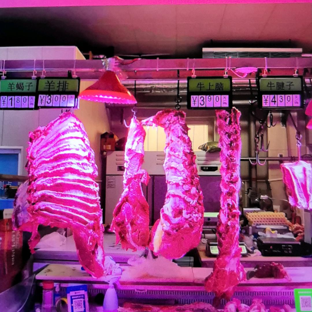 牛羊肉专卖店（冠京隆市场）