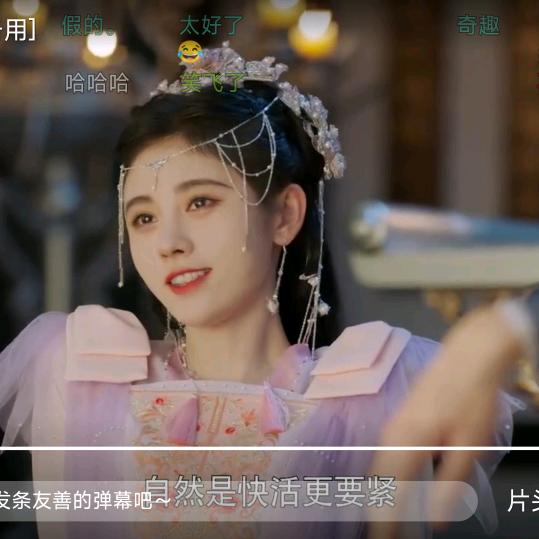 _虾子摸象_