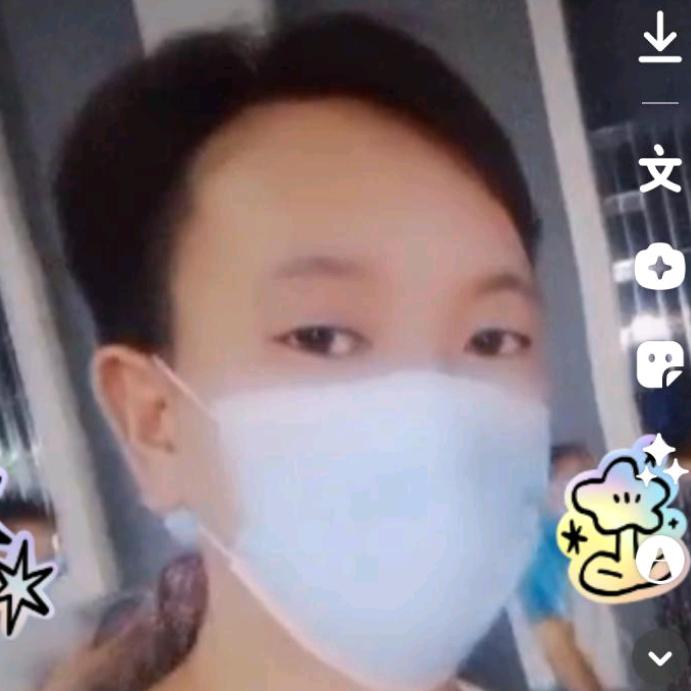 唯一