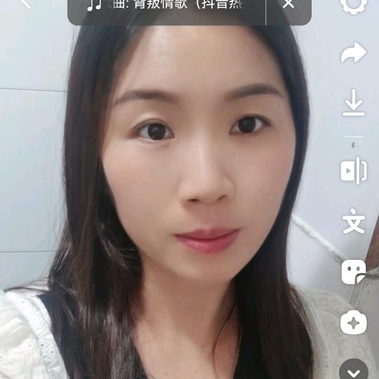 过往云烟