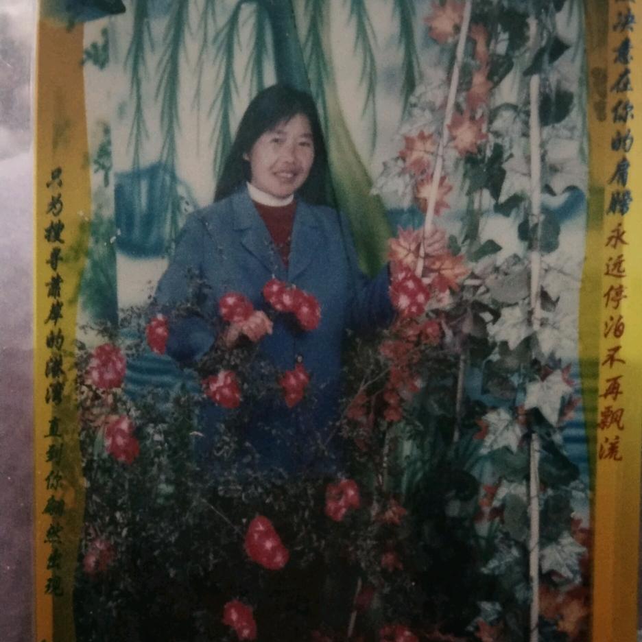 ☆.杨奶奶（接受私聊）